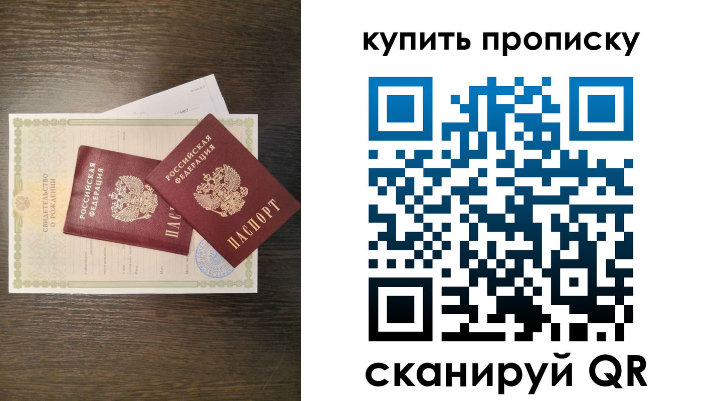 найти адрес прописки в Тульской области