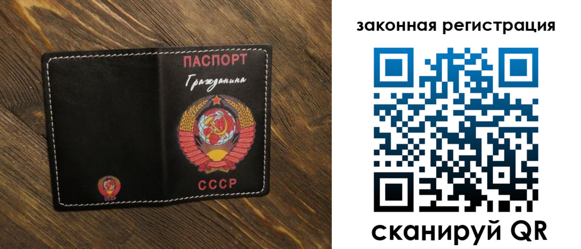 пропишу в квартире в Тульской области